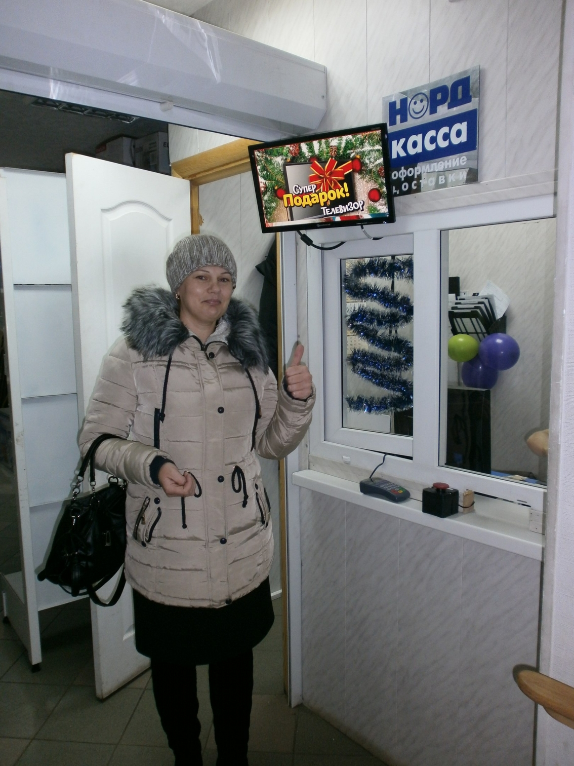 Снова подарки Снова подарки