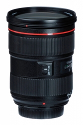 Объектив Canon EF II USM (5175B005) 24-70мм f/2.8L