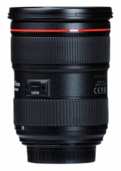 Объектив Canon EF II USM (5175B005) 24-70мм f/2.8L