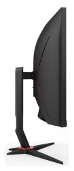 Монитор AOC Gaming CU34G2/BK черный