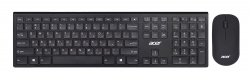 Клавиатура + мышь Acer OKR030 черный беспроводная