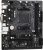 Материнская плата Asrock A520M-HDV