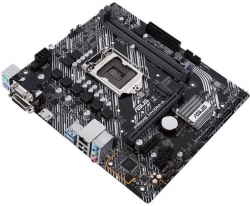Материнская плата Asus PRIME H410M-A