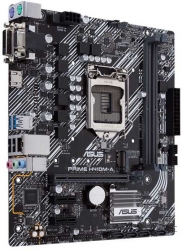 Материнская плата Asus PRIME H410M-A