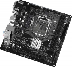 Материнская плата Asrock H410M-HDV