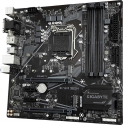 Материнская плата Gigabyte H470M DS3H