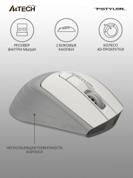 Мышь A4Tech Fstyler FG30S белый/серый беспроводная
