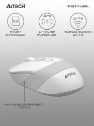 Мышь A4Tech Fstyler FG10S белый/серый беспроводная