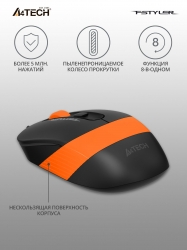 Мышь A4Tech Fstyler FM10 черный/оранжевый проводная 