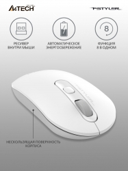 Мышь A4Tech Fstyler FG20 белый беспроводная