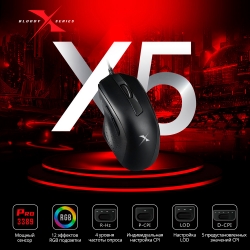 Мышь A4 Bloody X5 Pro черный проводная