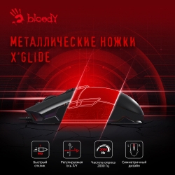 Мышь A4 Bloody P91s черный проводная