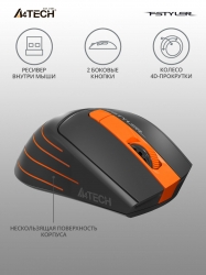 Мышь A4Tech Fstyler FG30S серый/оранжевый беспроводная