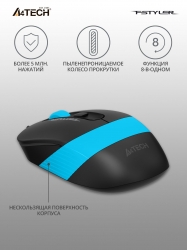 Мышь A4Tech Fstyler FM10 черный/синий проводная
