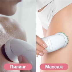 Эпилятор Braun SES 9-995BS+ЭлЭпил белый/розовый