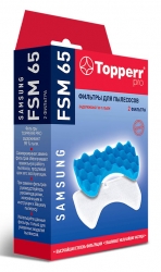 Набор фильтров Topperr FSM 65 (2фильт.)