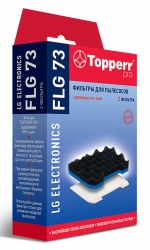 Набор фильтров Topperr FLG 73 (2 фильт.)