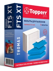 Набор фильтров Topperr FTS XT (5фильт.)