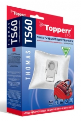 Пылесборники Topperr TS60 сверхпрочные нетканые (4 пылесбор.)