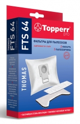 Набор фильтров Topperr FTS 64 (3 пылесбор.) (2 фильт.)