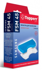 Набор фильтров Topperr FSM 45 (2фильт.)