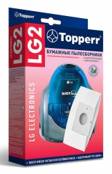 Пылесборники Topperr LG 2 бумажные (5 пылесбор.) (1 фильт.)
