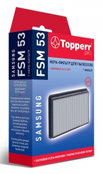 Фильтр Topperr FSM 53 (1 фильт.)