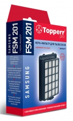 Фильтр Topperr FSM 201 (1 фильт.)