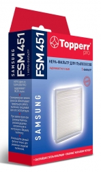 Фильтр Topperr FSM 451 (1 фильт.)