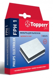 Набор фильтров Topperr FPH 1 (3 фильт.)