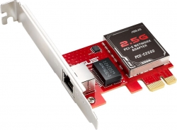 Сетевой адаптер Gigabit Ethernet Asus PCE-C2500 PCI Express