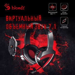 Наушники с микрофоном A4Tech Bloody G501 черный