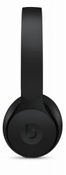 Гарнитура накладные Beats Solo Pro Wireless Noise Cancelling черный беспроводные bluetooth оголовье (MRJ62EE/A)