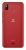 Смартфон Digma Pay 4G Linx 16Gb 2Gb красный моноблок 3G 4G 2Sim 5.45 720x1440 Android 8.1 13Mpix WiFi NFC GPS GSM900/1800 GSM1900 TouchSc MP3 FM mi