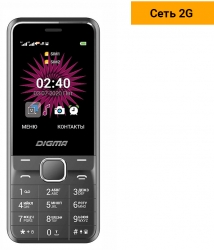 Мобильный телефон Digma A241 Linx 32Mb серый моноблок 2.44