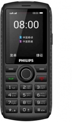 Мобильный телефон Philips E218 Xenium 32Mb темно-серый моноблок 2Sim 2.4 240x320 0.3Mpix GSM900/1800 MP3 FM microSD