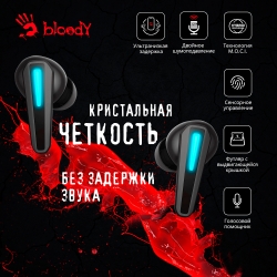Наушники с микрофоном A4 Bloody M70 черный/синий вкладыши BT в ушной раковине (M70 BLACK+BLUE)