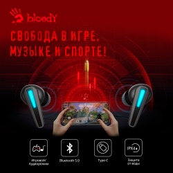 Наушники с микрофоном A4 Bloody M70 черный/синий вкладыши BT в ушной раковине (M70 BLACK+BLUE)
