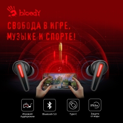 Наушники с микрофоном A4 Bloody M70 черный/красный вкладыши BT в ушной раковине (M70 BLACK+ RED)