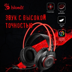 Наушники с микрофоном A4Tech Bloody G200S черный/красный