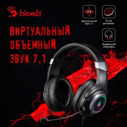 Наушники с микрофоном A4Tech Bloody G350 черный