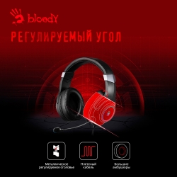 Наушники с микрофоном A4Tech Bloody G350 черный