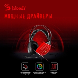 Наушники с микрофоном A4 Bloody G570 черный/серый 2м мониторные USB оголовье (G570 USB/ BLACK + GREY)