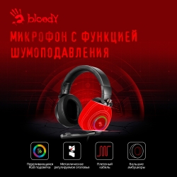 Наушники с микрофоном A4Tech Bloody G580 черный