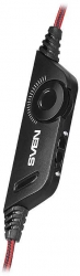 Наушники с микрофоном Sven AP-U880MV черный/красный 2.2м мониторные оголовье