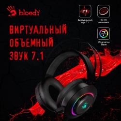 Наушники с микрофоном A4 Bloody G521 черный 2.3м мониторные USB оголовье (G521 (BLACK))