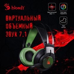Наушники с микрофоном A4Tech Bloody J450 черный/зеленый