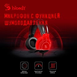 Наушники с микрофоном A4 Bloody J437 черный