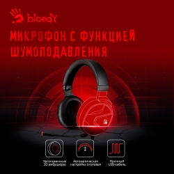 Наушники с микрофоном A4 Bloody G600i черный