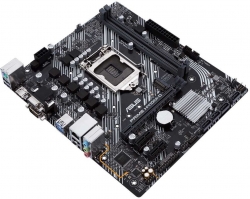 Материнская плата Asus PRIME H410M-D